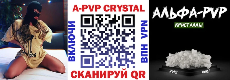 МЕТАМФЕТАМИН Печора