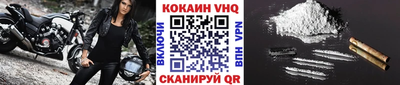 Купить закладку Вейп ТГК  Меф  Псилоцибиновые грибы  Канабис  Амфетамин  Печора