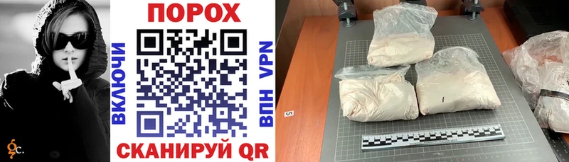 Amphetamine Розовый Купить закладки Печора