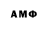 Amphetamine 98% Meirbek Mm