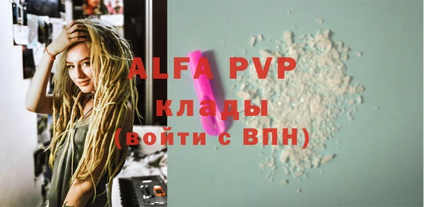 COCAINE Дмитриев