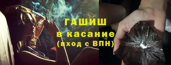 ПСИЛОЦИБИНОВЫЕ ГРИБЫ Дмитров