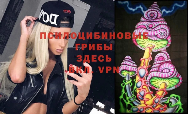 мефедрон мука Дмитровск