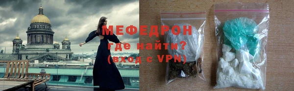 COCAINE Дмитриев
