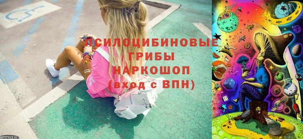 мефедрон мука Дмитровск