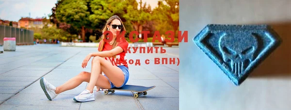 мефедрон мука Дмитровск