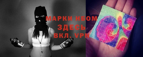 мефедрон мука Дмитровск