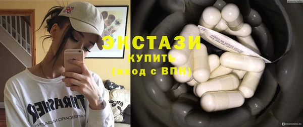 мефедрон мука Дмитровск