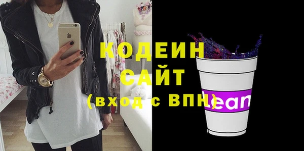 COCAINE Дмитриев
