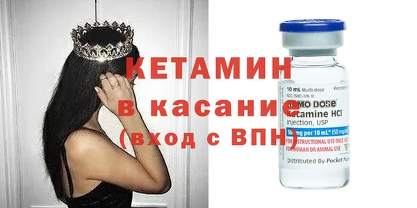 мефедрон мука Дмитровск
