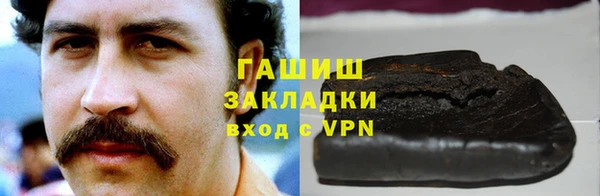 COCAINE Дмитриев