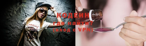 ПСИЛОЦИБИНОВЫЕ ГРИБЫ Дмитров