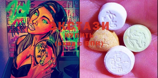 COCAINE Дмитриев