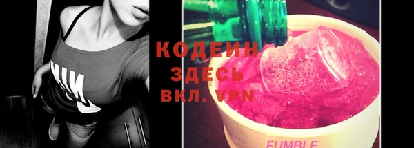 COCAINE Дмитриев