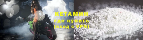 мефедрон мука Дмитровск