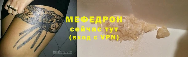 ПСИЛОЦИБИНОВЫЕ ГРИБЫ Дмитров