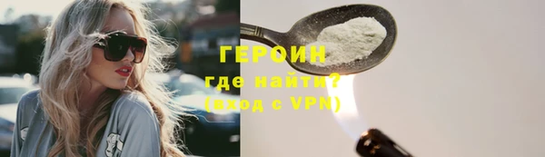 мефедрон мука Дмитровск