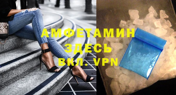 мефедрон мука Дмитровск