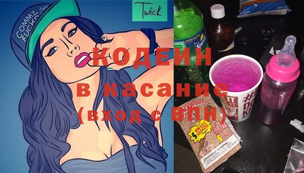 мефедрон мука Дмитровск