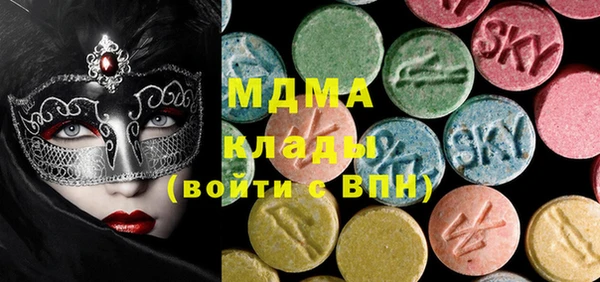 COCAINE Дмитриев