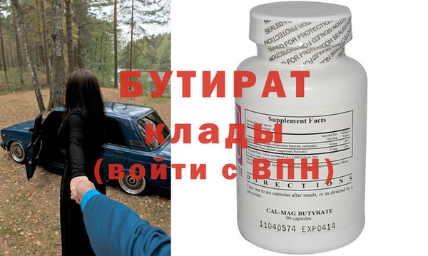 COCAINE Дмитриев