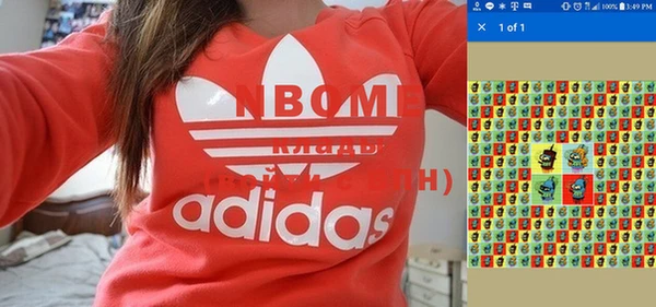 COCAINE Дмитриев
