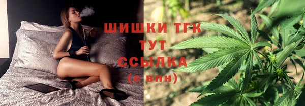 мефедрон мука Дмитровск
