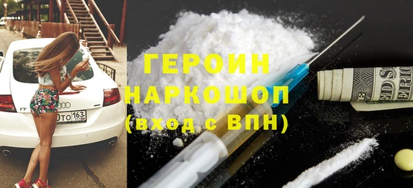 COCAINE Дмитриев