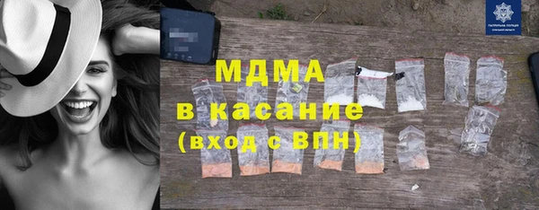 COCAINE Дмитриев