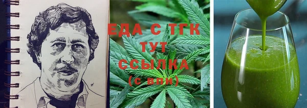 COCAINE Дмитриев