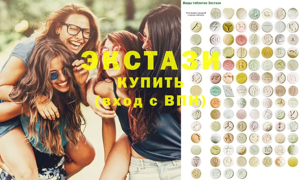 COCAINE Дмитриев