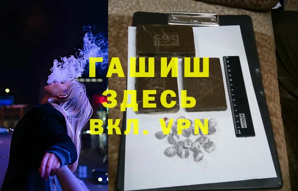 COCAINE Дмитриев