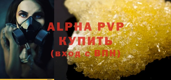 COCAINE Дмитриев