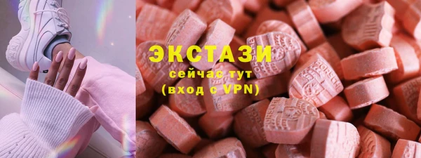 мефедрон мука Дмитровск