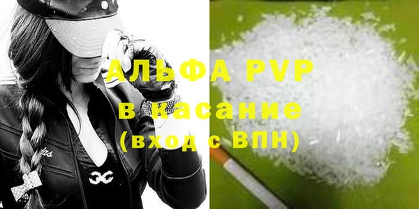 ПСИЛОЦИБИНОВЫЕ ГРИБЫ Дмитров