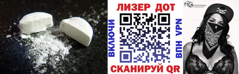 Купить закладки Печора ЛСД экстази ecstasy