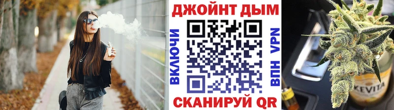 Купить где  Печора  Шишки марихуана семена 